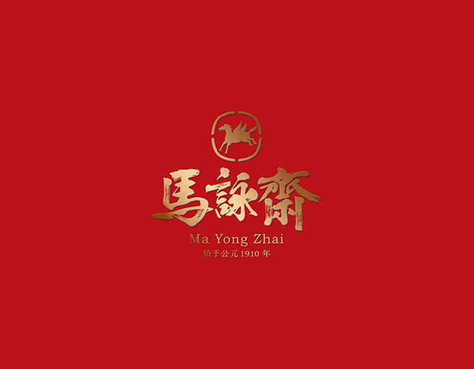 老字號產品包裝設計,鹵菜店設計