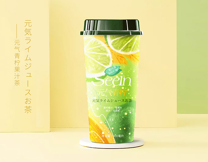 奶茶包裝設計,固體飲料包裝設計,果汁茶包裝設計