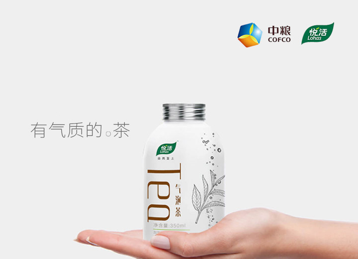 食品包裝設計